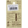 26-241 i`J[R[hbN Clover(No[) 45077708