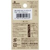 26-243 i`J[R[hbN Clover(No[) 45077726