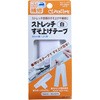 裾上げテープ ストレッチ