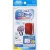 つけるだけ消臭&抗菌 切って貼る消臭シート Clover(クロバー)