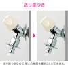 GA-LA004 KIi @p RpNg (^b`ڑ coE SXgbp[) GAONA(KIi) 45079354