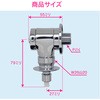 GA-LA005 KIi @p RpNg (^b`ڑ co SXgbp[) GAONA(KIi) 45079363