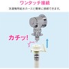 GA-LA005 KIi @p RpNg (^b`ڑ co SXgbp[) GAONA(KIi) 45079363