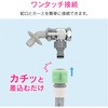 GA-LB023 J @p Uz[X ( \z[p tȒP) GAONA(KIi) 45079546