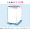 GA-LF014 KIi @php 640~640mm (H AC{[) GAONA(KIi) 45079589