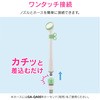 GA-QB011 KIi UmY VNV[ (jbv z[Zht ^b`ڑ) GAONA(KIi) 45080027
