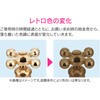GA-RA003 KIi K[fp\z[  (^b`ڑp z[Xt) GAONA(KIi) 45080063