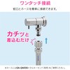 GA-RA006 KIi K[fp RpNg (IV ^b`ڑp z[Xt) GAONA(KIi) 45080097