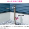 GA-RA006 KIi K[fp RpNg (IV ^b`ڑp z[Xt) GAONA(KIi) 45080097