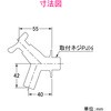 GA-RA008 KIi K[fp RpNg (IV At ʒnEnp) GAONA(KIi) 45080115