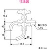 GA-RE002 KIi \z[o  (z[Xt ʒnEnp) GAONA(KIi) 45080158