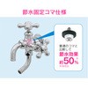 GA-RE002 KIi \z[o  (z[Xt ʒnEnp) GAONA(KIi) 45080158