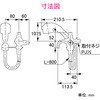 GA-RE007 KIi pybgpo h~ (ؑփV[ pJMt) GAONA(KIi) 45080203