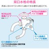 GA-RE007 KIi pybgpo h~ (ؑփV[ pJMt) GAONA(KIi) 45080203
