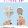 GA-RE007 KIi pybgpo h~ (ؑփV[ pJMt) GAONA(KIi) 45080203