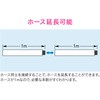 GA-KW015 J ϔMhz[X GARp (p ȒP{H 1m) GAONA(KIi) 45080237