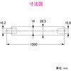 GA-KW016 J ϔMhz[X GARp (p ȒP{H 1m) GAONA(KIi) 45080246