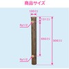 GA-RG001 KIi  VR ( K[f i` 900mm) GAONA(KIi) 45080334