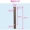 GA-RG002 KIi  VR ( K[f i` 1200mm) GAONA(KIi) 45080343