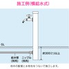 GA-RG005 KIi  XeX ( K[f ی^  920mm) GAONA(KIi) 45080377