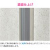 GA-RG005 KIi  XeX ( K[f ی^  920mm) GAONA(KIi) 45080377