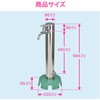 GA-RG007 KIi  ړ ( K[f t ی^ XeX) GAONA(KIi) 45080395
