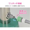 GA-RG007 KIi  ړ ( K[f t ی^ XeX) GAONA(KIi) 45080395