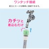 GA-RG007 KIi  ړ ( K[f t ی^ XeX) GAONA(KIi) 45080395