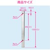 GA-RG011 KIi  XeX ( K[f p^ wAC 1200mm) GAONA(KIi) 45080447