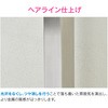 GA-RG011 KIi  XeX ( K[f p^ wAC 1200mm) GAONA(KIi) 45080447
