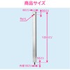 GA-RG013 KIi  XeX (  K[f p^ wAC 1200mm) GAONA(KIi) 45080465