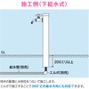 GA-RG013 KIi  XeX (  K[f p^ wAC 1200mm) GAONA(KIi) 45080465
