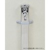 GA-RW006 KIi Thoh h~ (p 60mmp lW~ O[ ǌŒ) GAONA(KIi) 45080544