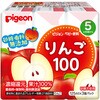 ベビー飲料 紙パック飲料 りんご100 ピジョン