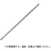 棒状標準温度計 トレサビリティー書類一式 4点セット 0020シリーズ 佐藤計量器製作所
