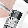 PX-201(点検・検査書) 温調式 1本=1PK 出荷前点検検査書付 PXシリーズ goot(太洋電機産業) 45114644