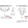 BHIL100 ݂(H`EI^|p) lOXdH 45119462