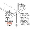 BHIM28 ݂(H`EI^|p) lOXdH 45119557