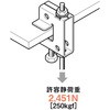 45120345