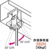 BC5T-W3 ݂(bv݂`|p) lOXdH 45122201