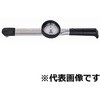 ダイヤル型トルクレンチ 置針 40～420N・m 890mm メーカー校正証明書+トレサビリティ体系図付 東日製作所
