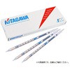 ガス検知管 171SB ホルムアルデヒド 北川式/光明理化