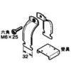 S-DC50FEP [h_N^[(gtd FEPp_N^[Nbv) lOXdH 45127731