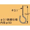 SK35-15 �T�L���b�N(�P�[�u���x������SK�^) �l�O���X�d�H 45130653
