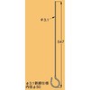 SK35-55 �T�L���b�N(�P�[�u���x������SK�^) �l�O���X�d�H 45130662