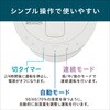 AHM-MH60-W スチーム式加湿器 17畳 アイリスオーヤマ 45142328