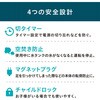AHM-MH60-W スチーム式加湿器 17畳 アイリスオーヤマ 45142328