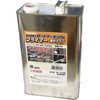 ロードマーキング用プライマー 新富士バーナー