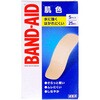 - バンドエイド 肌色 Kenvue 45144227