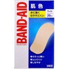 - バンドエイド 肌色 Kenvue 45144279